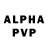 Alfa_PVP СК Carl Brike