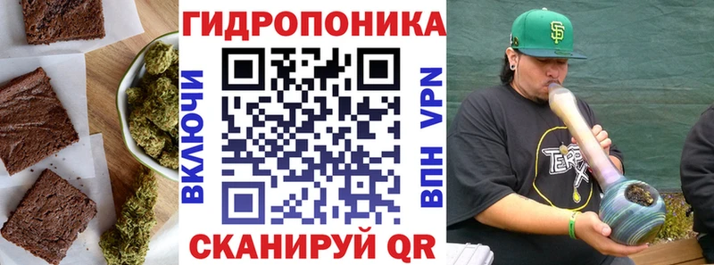 наркошоп Иноземцево kraken маркетплейс Еда ТГК конопля