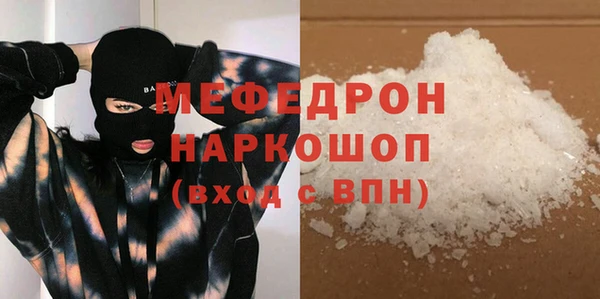 прущий лед Тайга