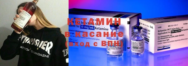 мяу мяу мука Абаза