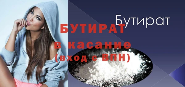 меф VHQ Абдулино