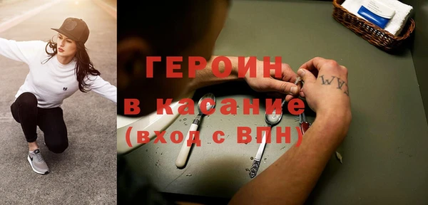 меф VHQ Абдулино