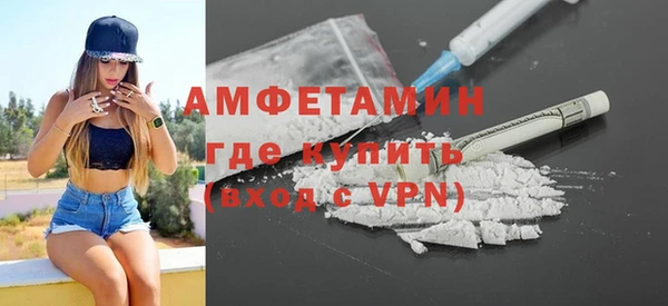 прущий лед Тайга