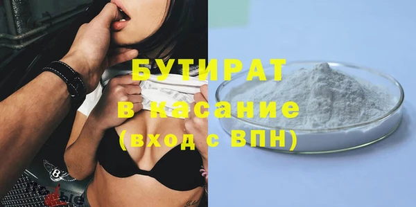 меф VHQ Абдулино
