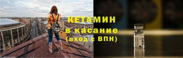 меф VHQ Абдулино
