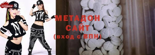 прущий лед Тайга