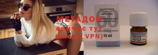 мяу мяу мука Абаза