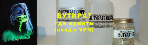 меф VHQ Абдулино