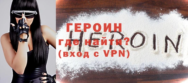 меф VHQ Абдулино