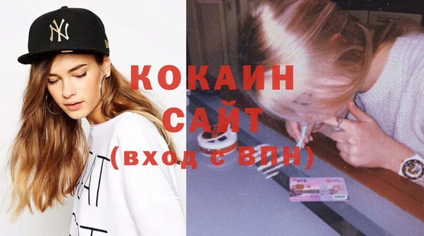 амф Сясьстрой