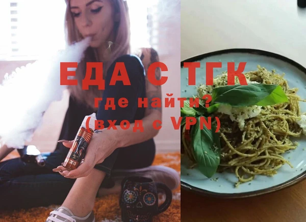амф Сясьстрой