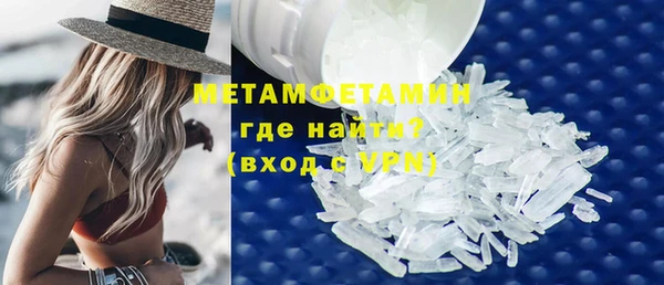 амф Сясьстрой