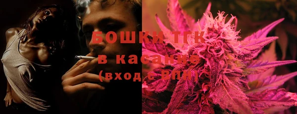 мет Абинск