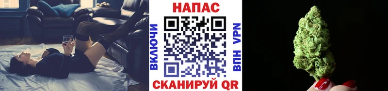 Конопля планчик  Иноземцево 